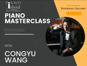 MasterClass Piano Congyu Wang